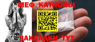 ешки Кандалакша