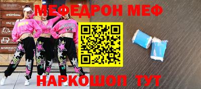 гашик Канаш