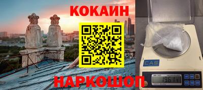 гашик Канаш