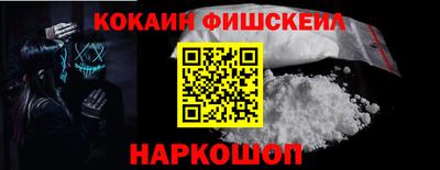 гашик Канаш
