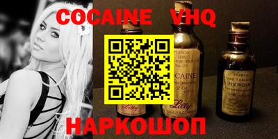 гашик Канаш