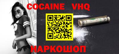 гашик Канаш