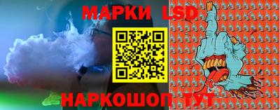 гашик Канаш