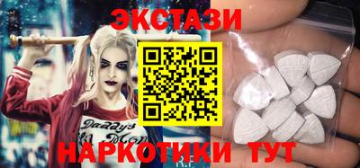 хмурый Камышлов
