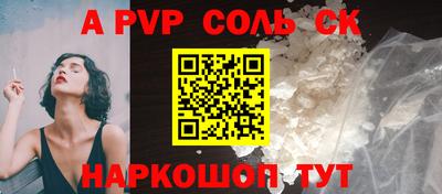хмурый Камышлов