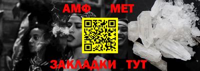 хмурый Камышлов