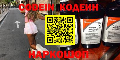 хмурый Камышлов