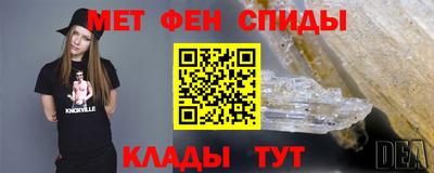 гашик Канаш