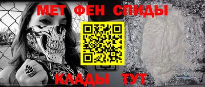 ешки Кандалакша