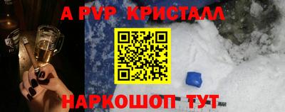 гашик Канаш