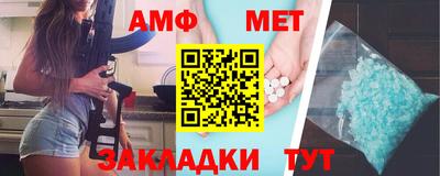 гашик Канаш