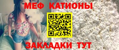 гашик Канаш