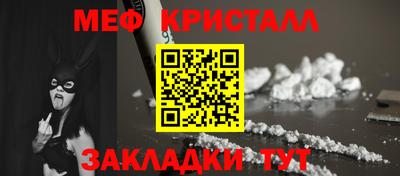 хмурый Камышлов